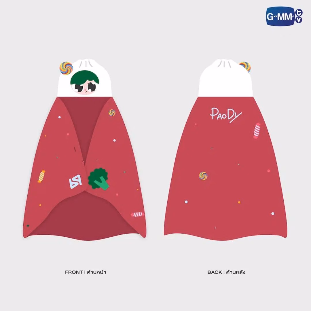 BounPrem - Paody Hoodie Blanket - Imagen 2