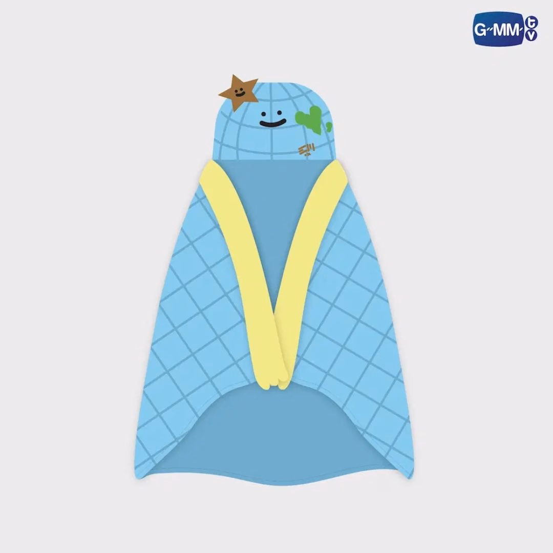 EarthMix - Mr. Saturnworld Hoodie Blanket