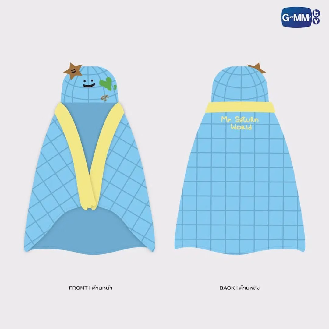 EarthMix - Mr. Saturnworld Hoodie Blanket - Imagen 2