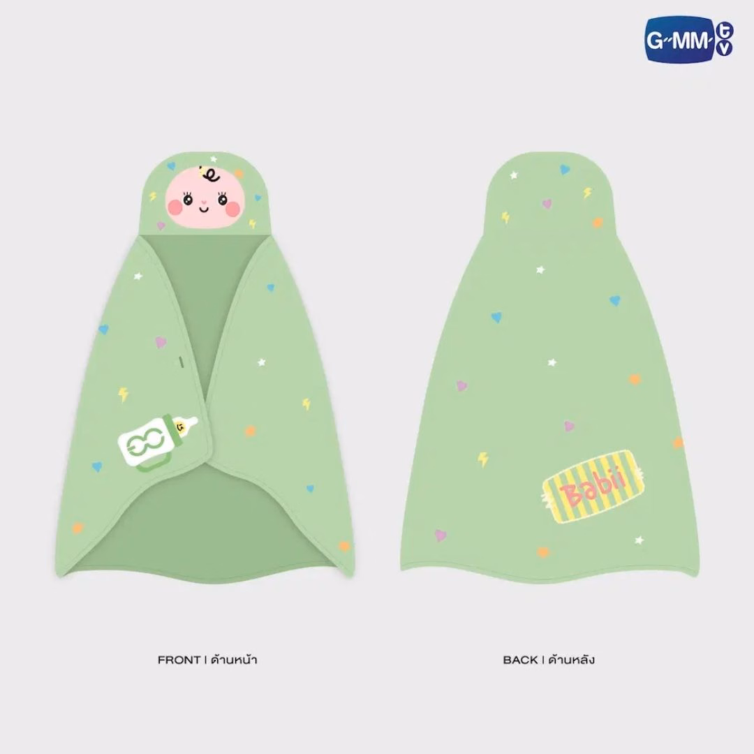 OffGun - Babii Hoodie Blanket - Imagen 2