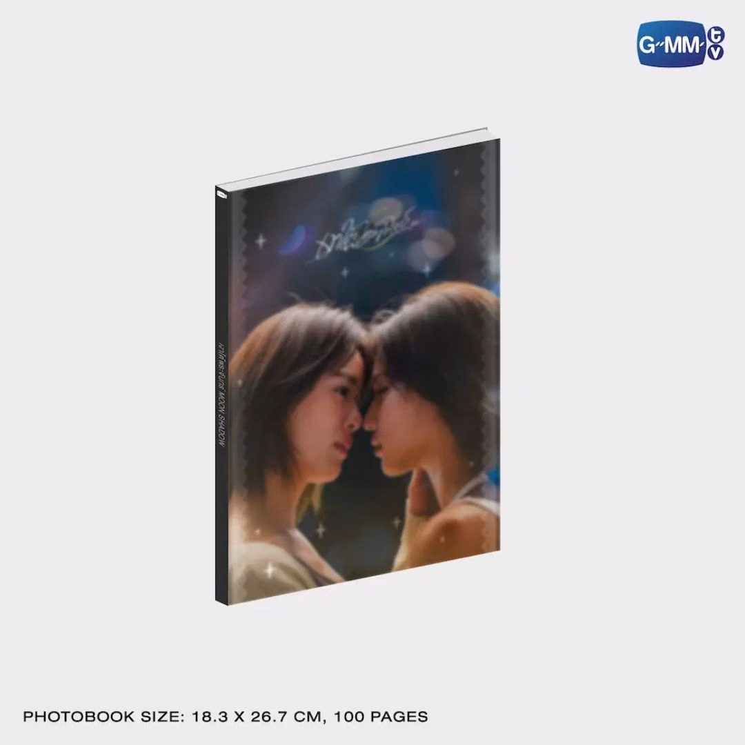 Moondshadow - Memorial Boxset - Imagen 6