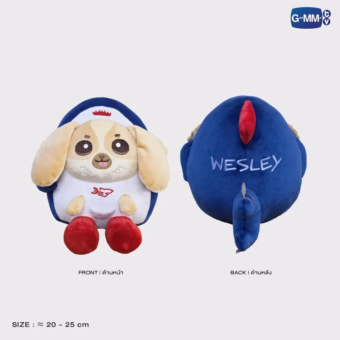 WilliamEst - Wesley Sitting Buddy - Imagen 2
