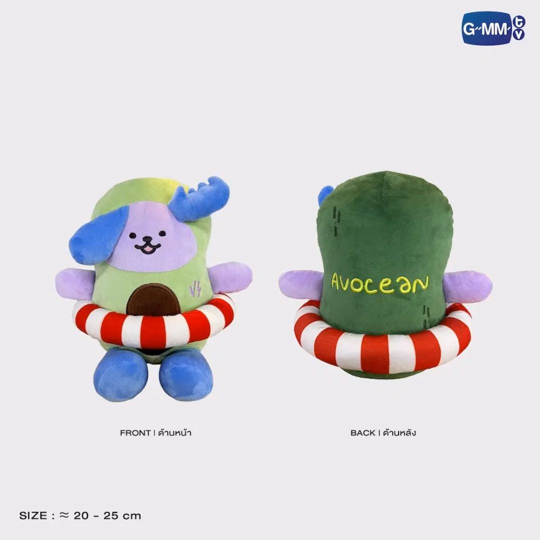 JimmySea - Avocean Sitting Buddy - Imagen 2
