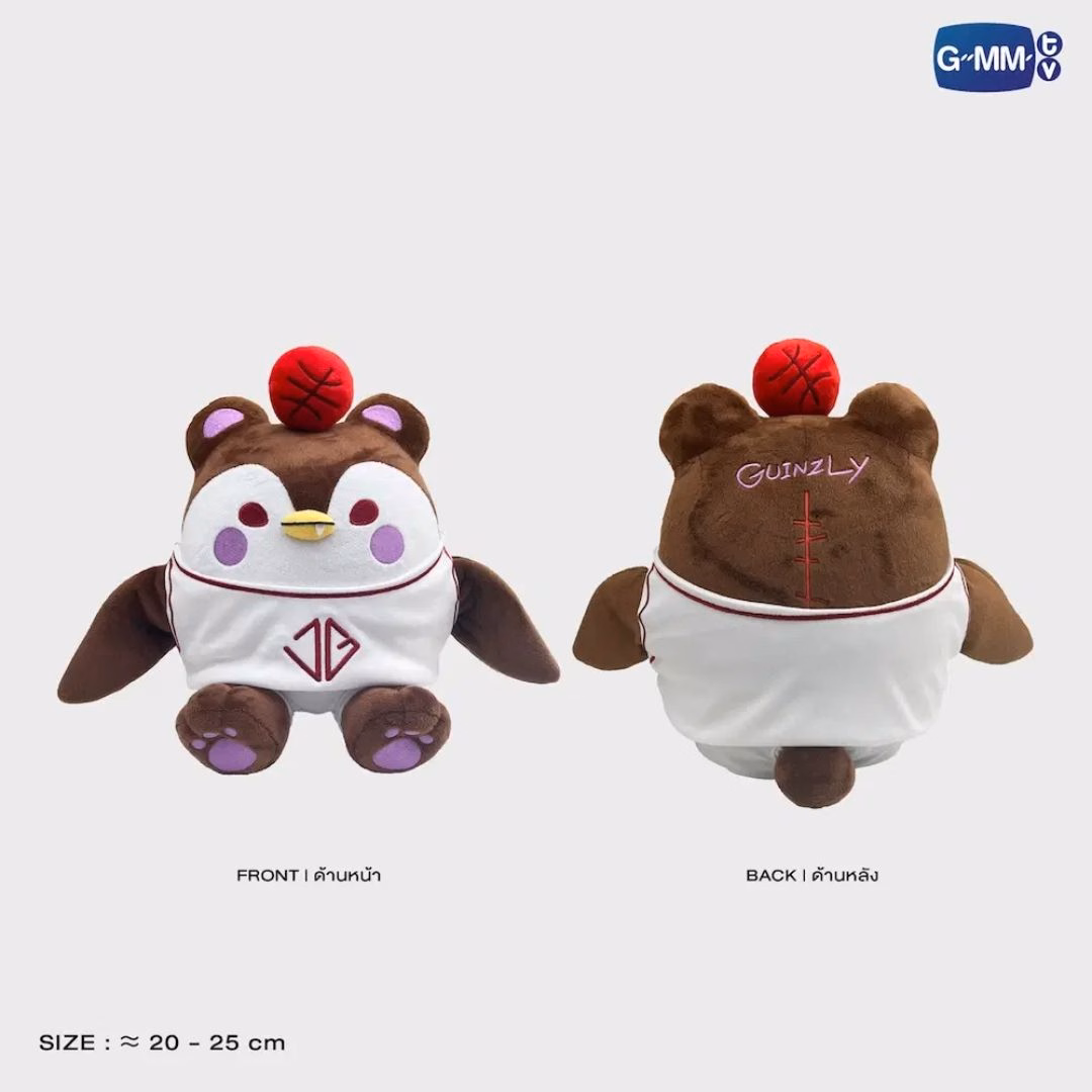 JossGawin - Guinzly Sitting Buddy - Imagen 2