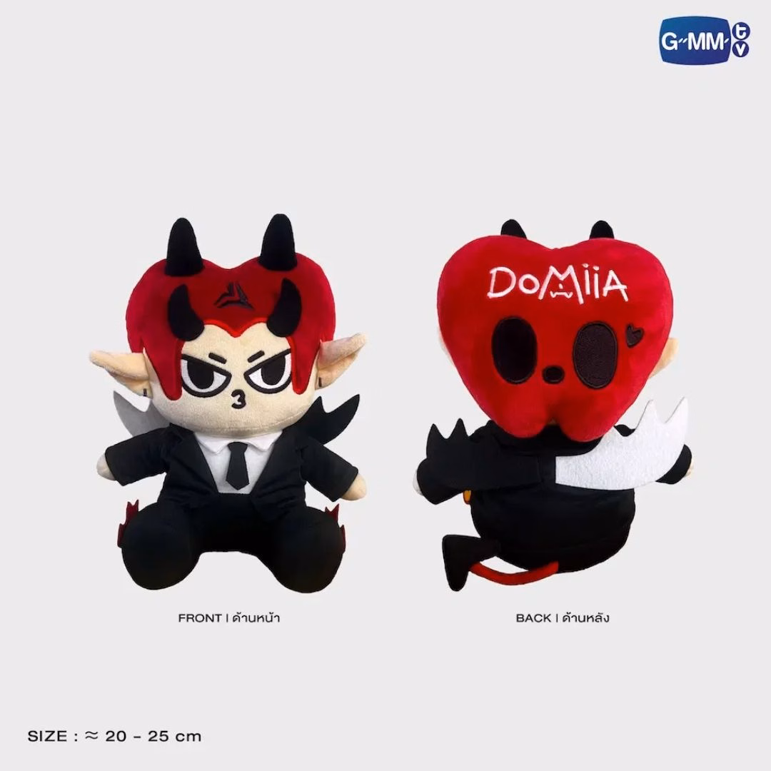 PerthSanta - Domiia Sitting Buddy - Imagen 2