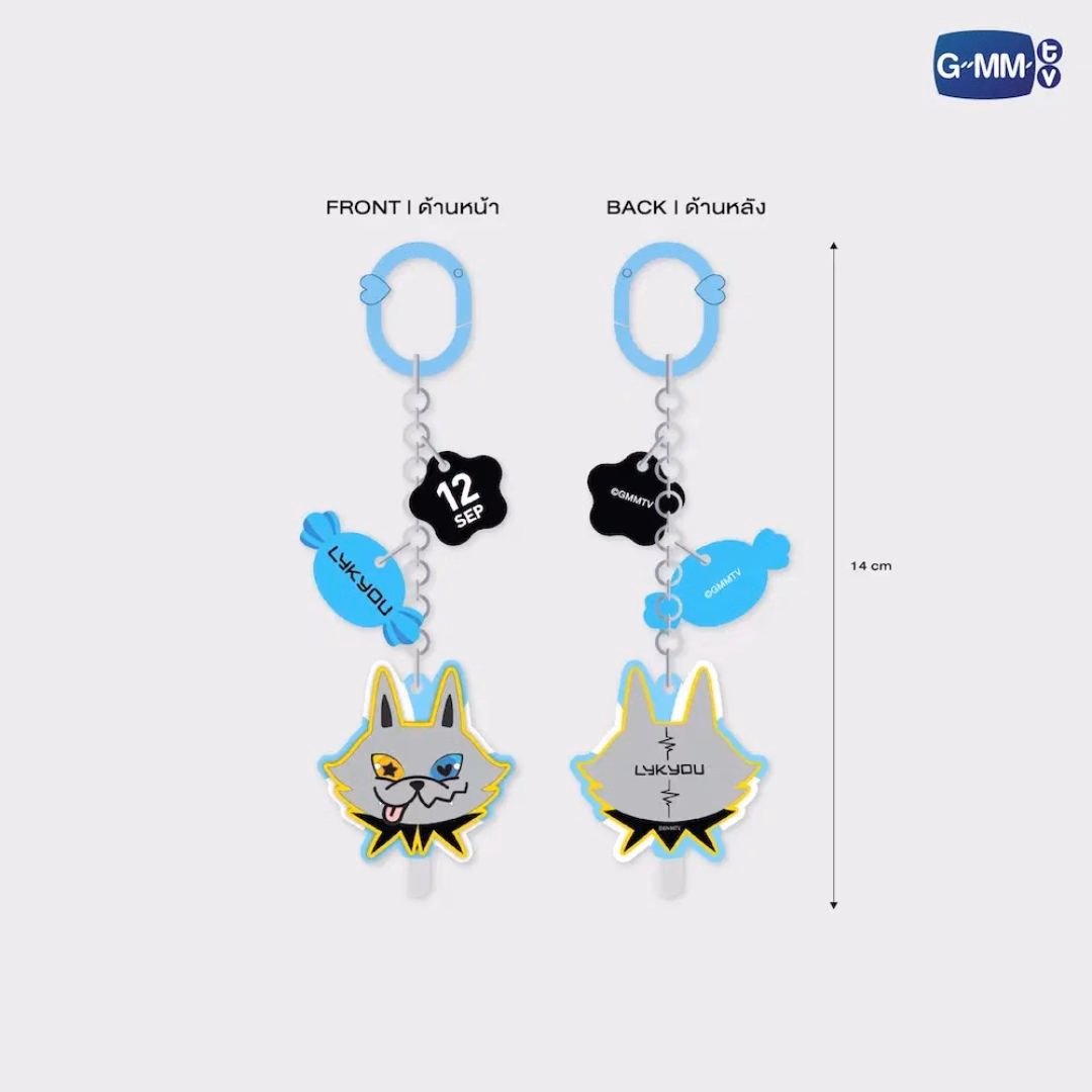 LYKN - Lykyou Sweetie Keychain - Imagen 2
