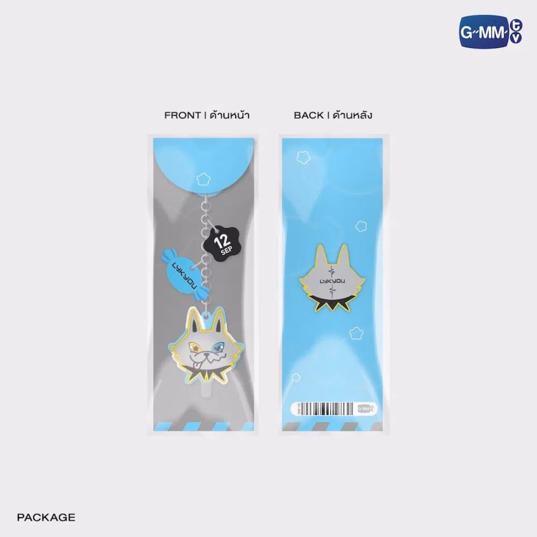 LYKN - Lykyou Sweetie Keychain - Imagen 3