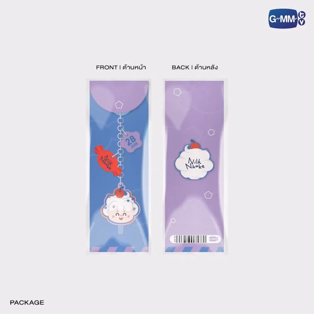 Nanon - NilkNhake Sweetie Keychain - Imagen 3