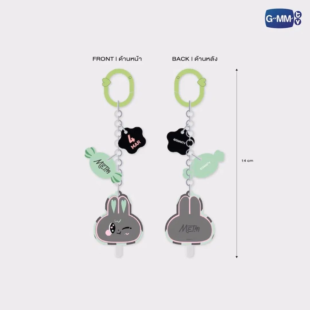 Win - Metaa Sweetie Keychain - Imagen 2