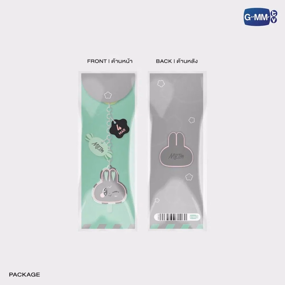 Win - Metaa Sweetie Keychain - Imagen 3