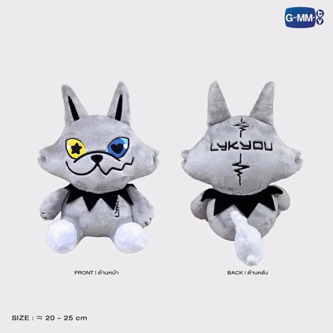 LYKN - LYKYOU Sitting Buddy - Imagen 2