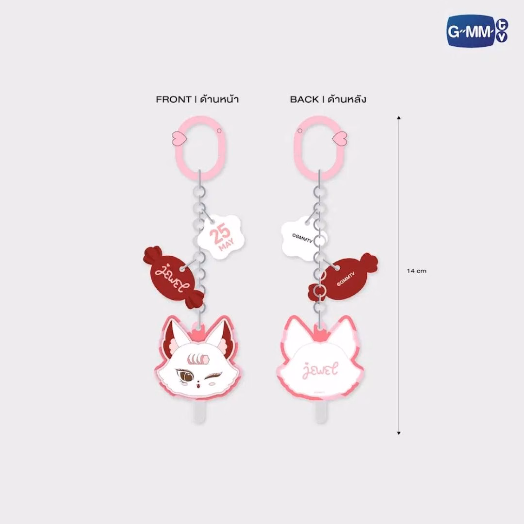 JanJingjing - Jewel Sweetie Keychain - Imagen 2