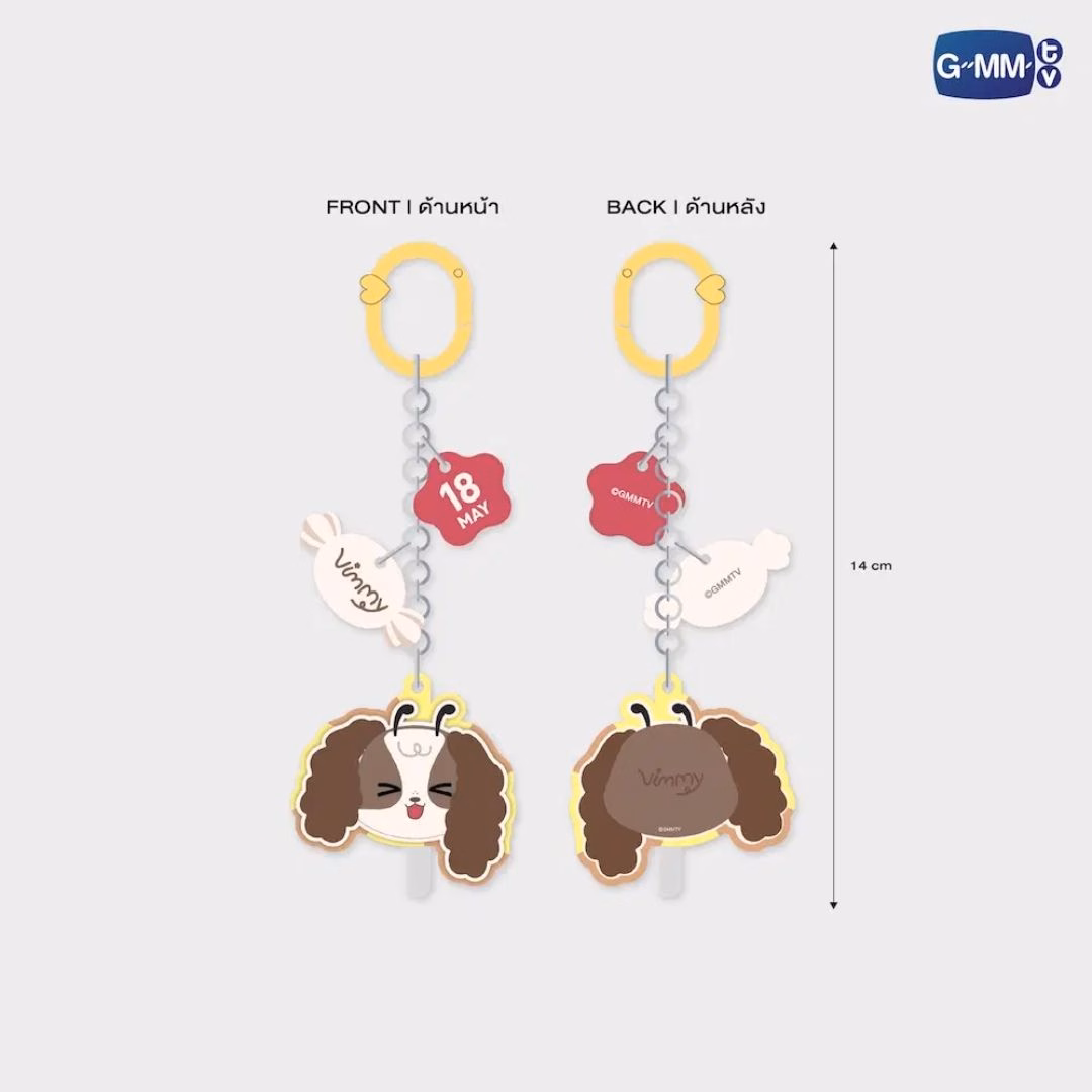 ViewMim - Vimmy Sweetie Keychain - Imagen 2