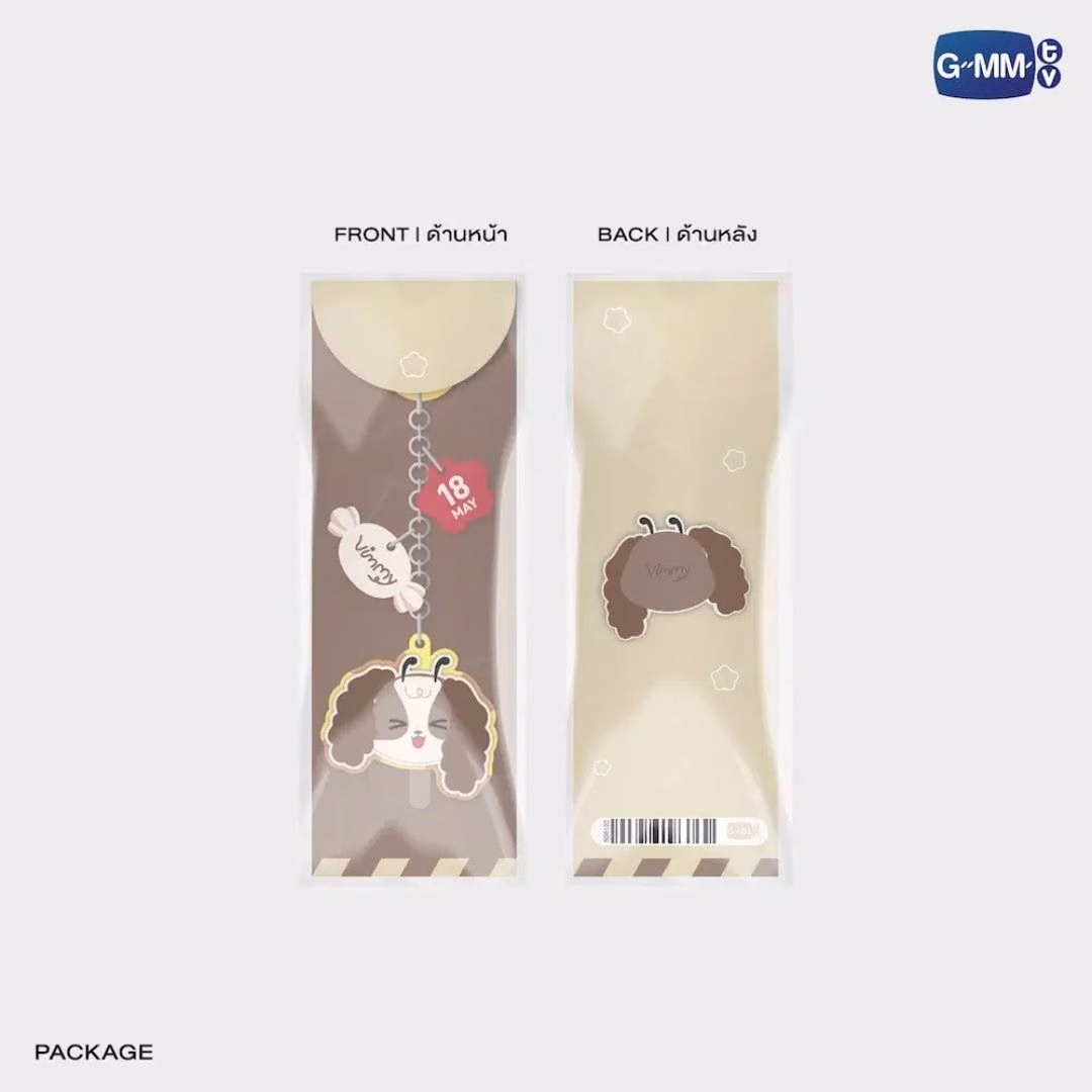 ViewMim - Vimmy Sweetie Keychain - Imagen 3