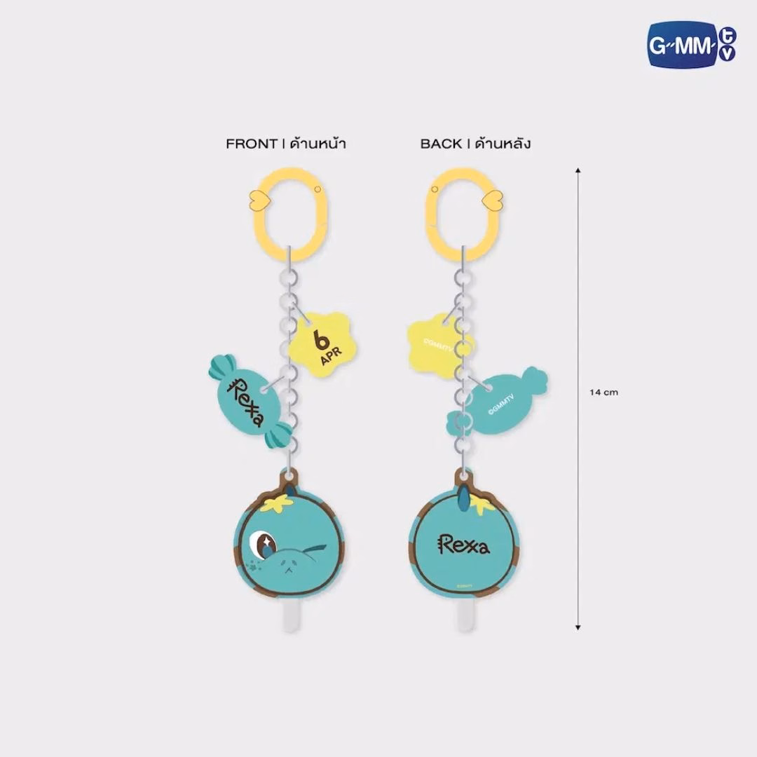 SurfJava - Rexxa Sweetie Keychain - Imagen 2
