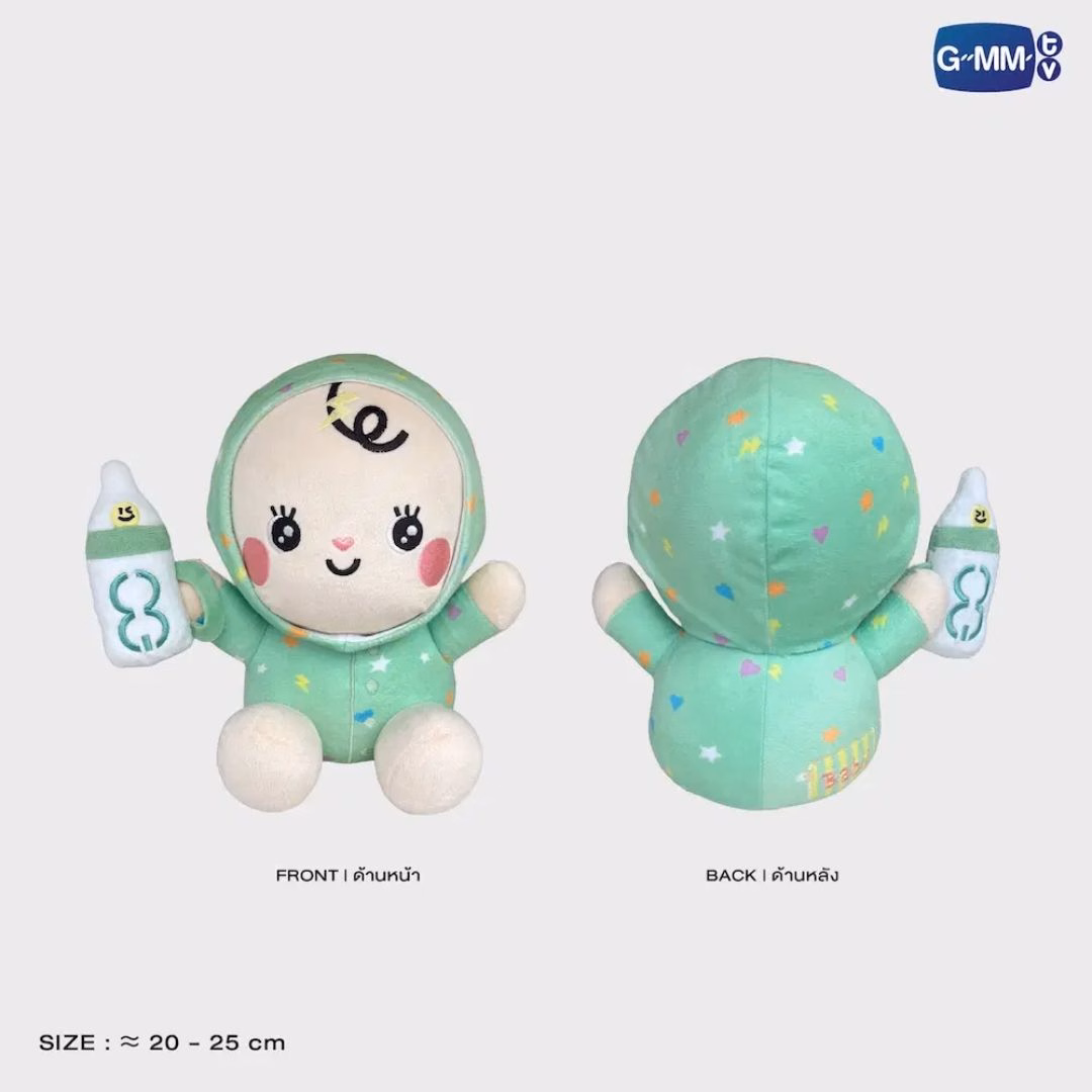OffGun - Babii Sitting Buddy - Imagen 2
