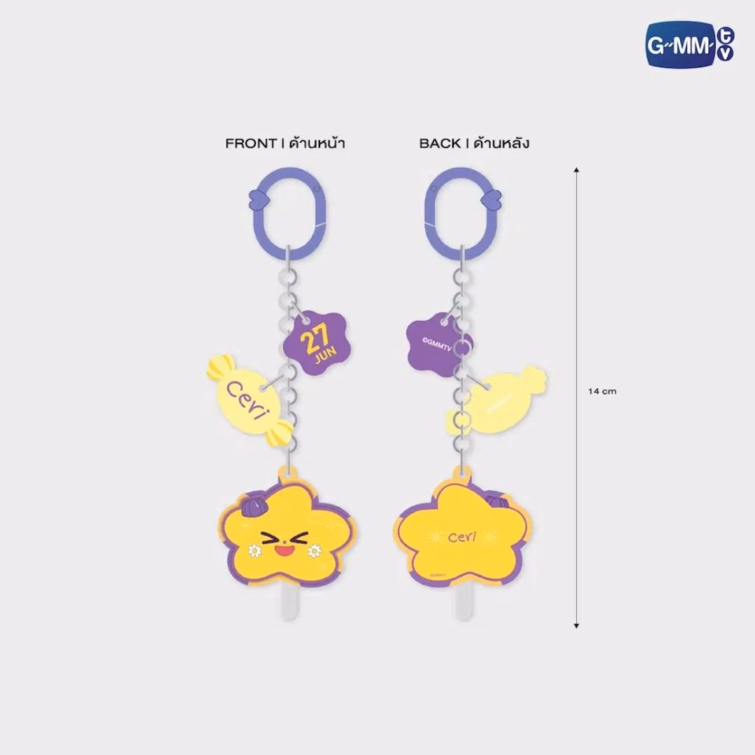 AouBoom - Ceri Sweetie Keychain - Imagen 2