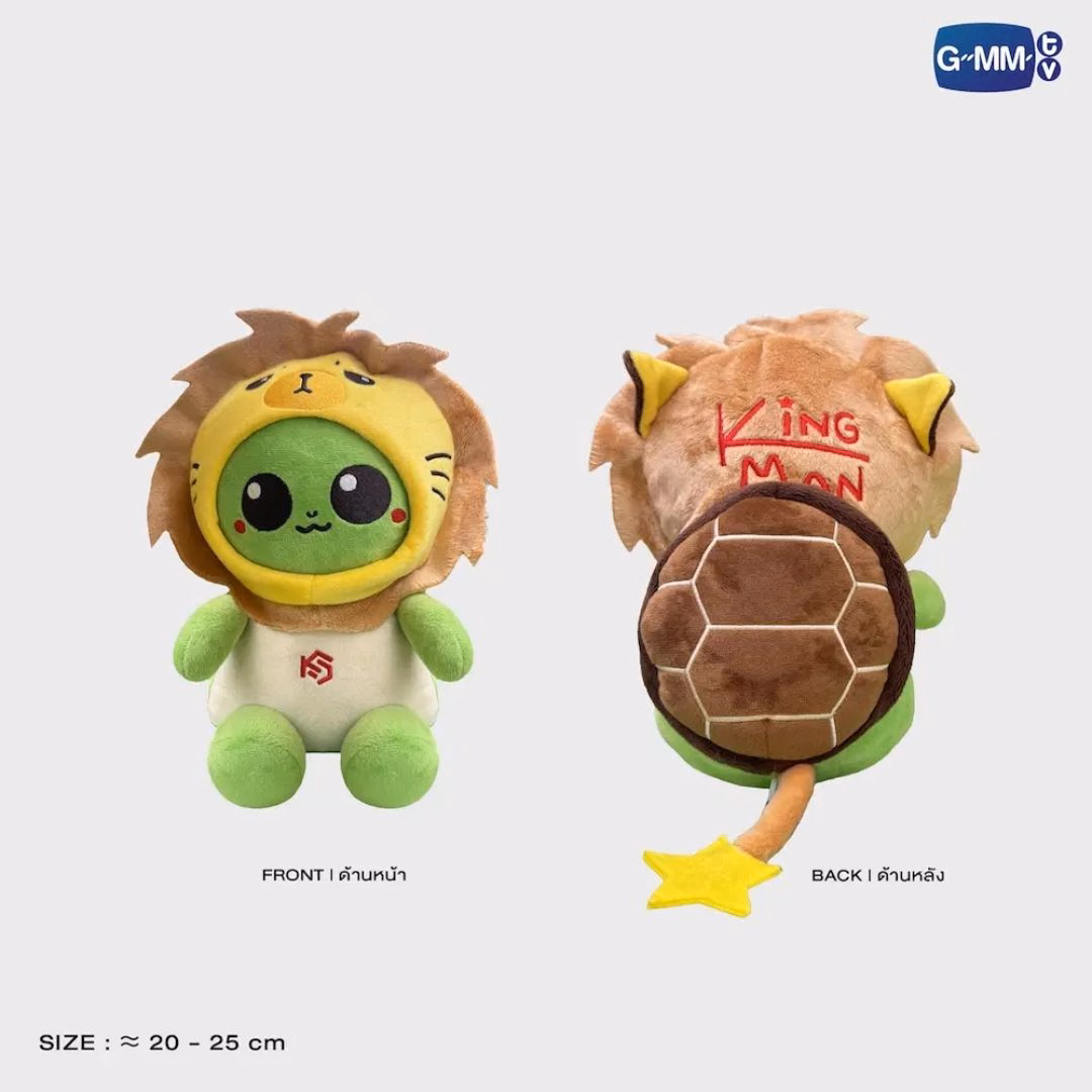 KristSingto - King Man Sitting Buddy - Imagen 2