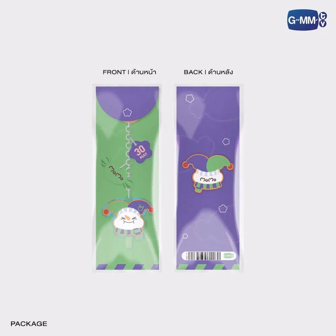 MarkOhm - Momo Sweetie Keychain - Imagen 3