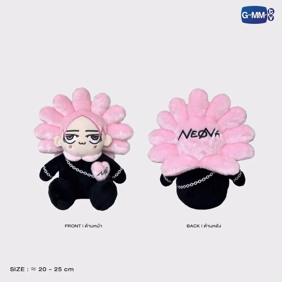 Nani - Neona Sitting Buddy - Imagen 2