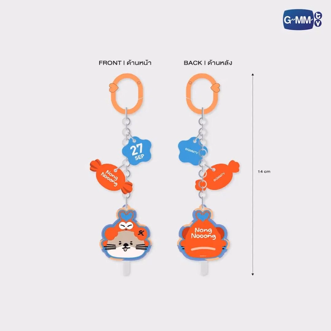 SeaKeen - Nong Nooong Sweetie Keychain - Imagen 2