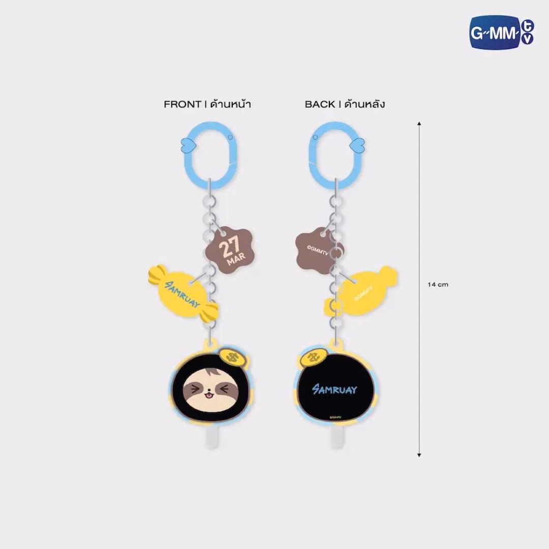Samruay Sweetie Keychain - Imagen 2