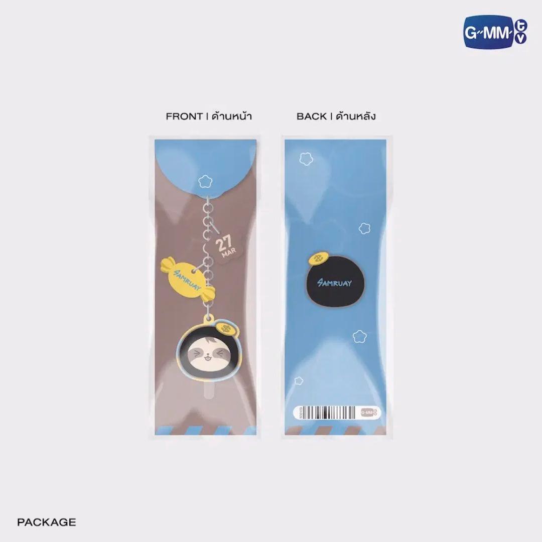 Samruay Sweetie Keychain - Imagen 3