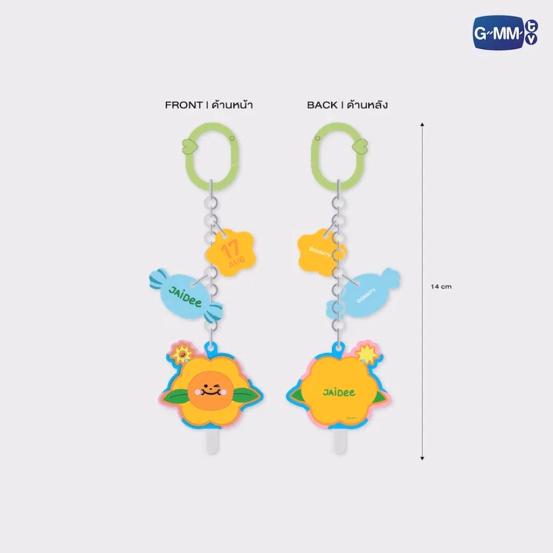 JoongDunk - Jaidee Sweetie Keychain - Imagen 2