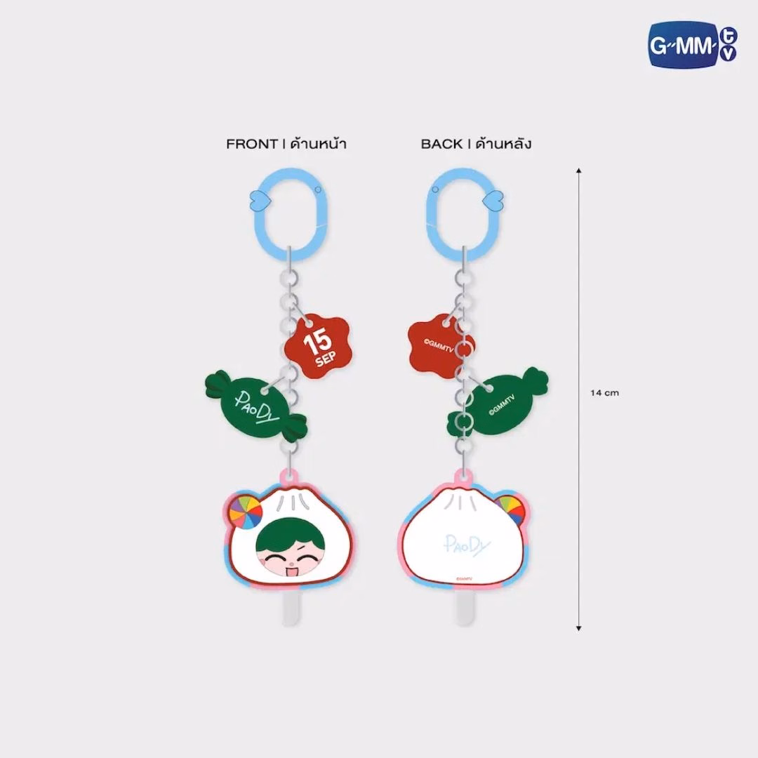 BounPrem - Paody Sweetie Keychain - Imagen 2