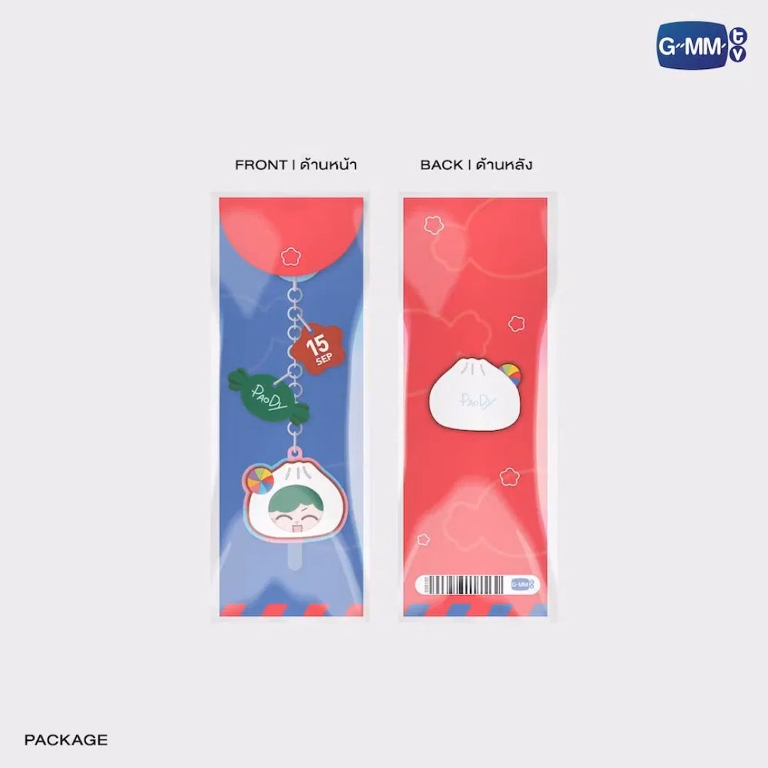 BounPrem - Paody Sweetie Keychain - Imagen 3