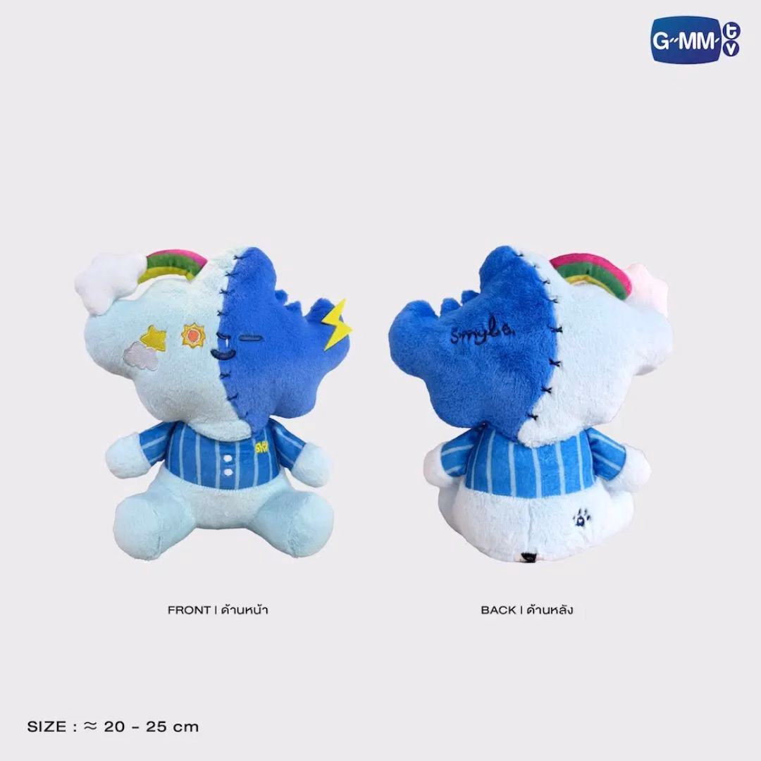 Sky - Smyle Sitting Buddy - Imagen 2