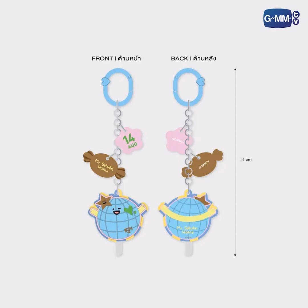 EarthMix - Mr. Saturnworld Sweetie Keychain - Imagen 2