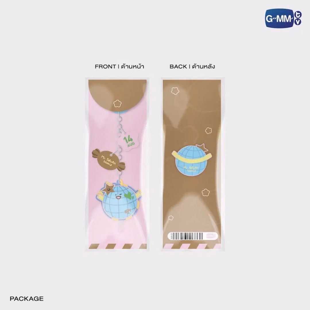 EarthMix - Mr. Saturnworld Sweetie Keychain - Imagen 3