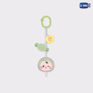 OffGun - Babii Sweetie Keychain