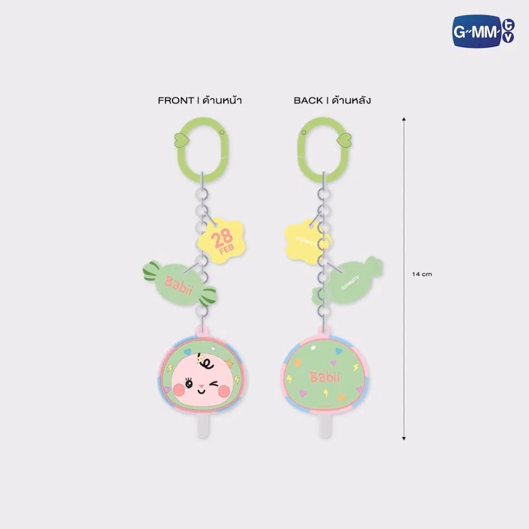 OffGun - Babii Sweetie Keychain - Imagen 2
