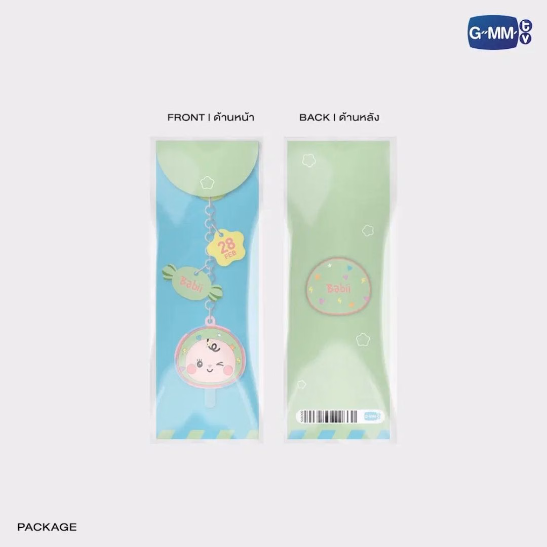 OffGun - Babii Sweetie Keychain - Imagen 3
