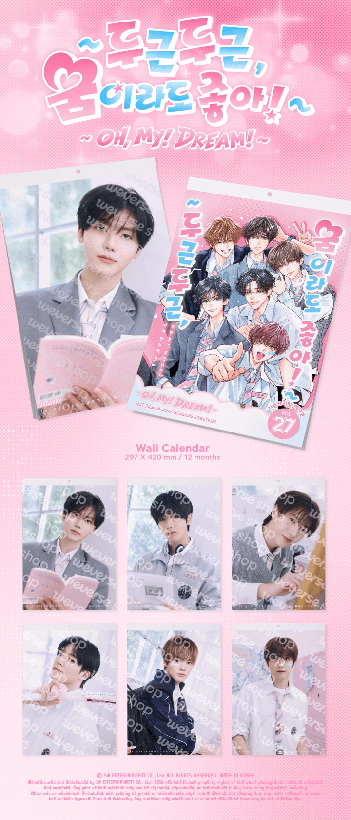 NCT DREAM - 2027 Season's Greetings 'OH, MY! DREAM' (Wall Calendar) - Imagen 2