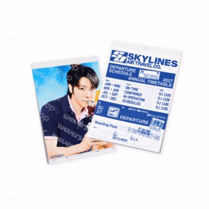 SUPER JUNIOR - 2027 Season's Greetings 'SKYLINES AIR TRAVEL CO.' (Wall Calendar)